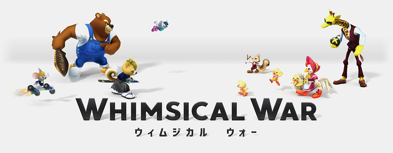 Whimsical War(ウィムジカル ウォー)